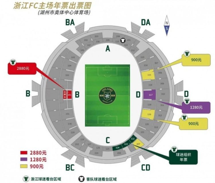 在阵阵不祥的雷声中，芒内骑马又回到了大威士忌镇。